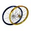 MORAD Front wheel Silver
